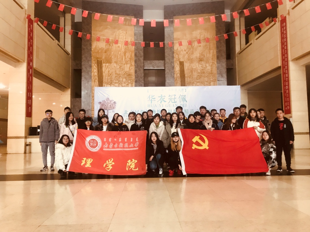 B4B26BFB928AFF0757D93DD6EF2A5855