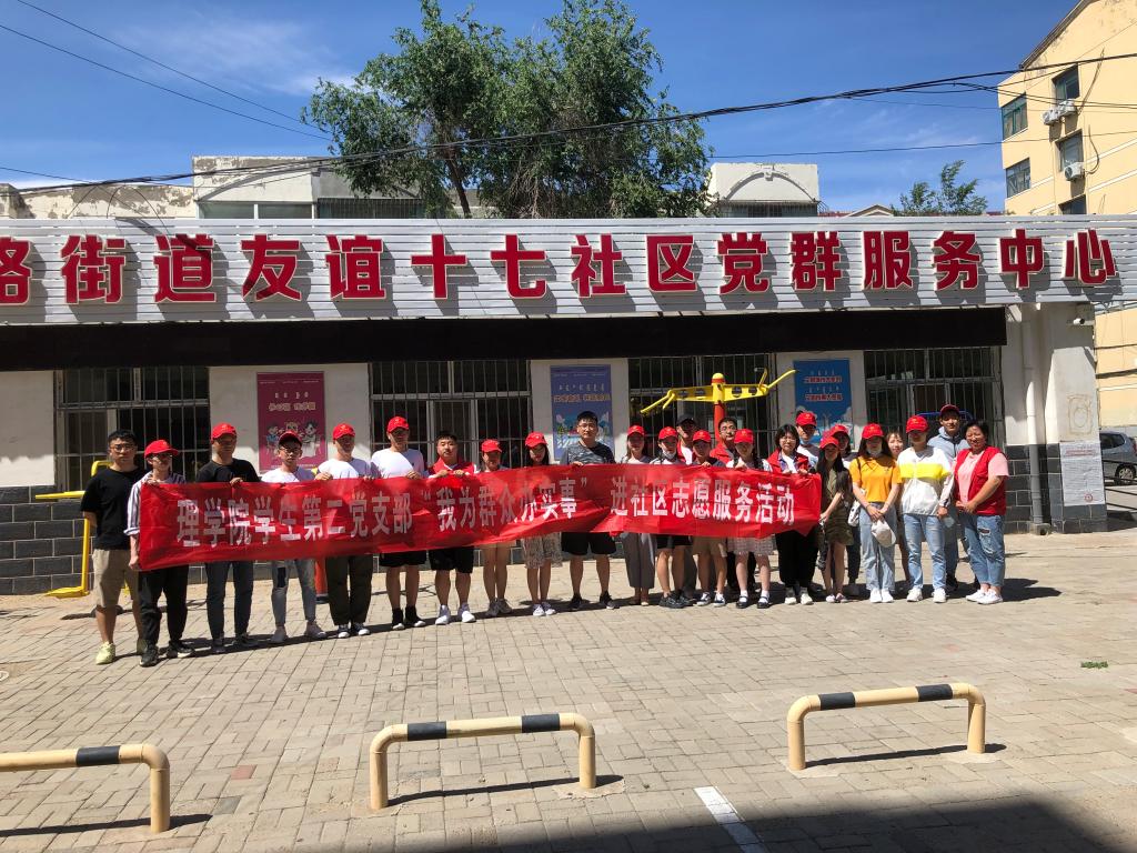 51c141345d2f6033728ae1745c6498f